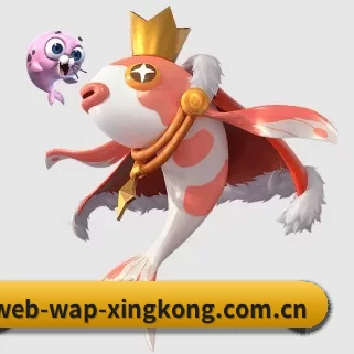 星空体育在线登录 APP 界面
